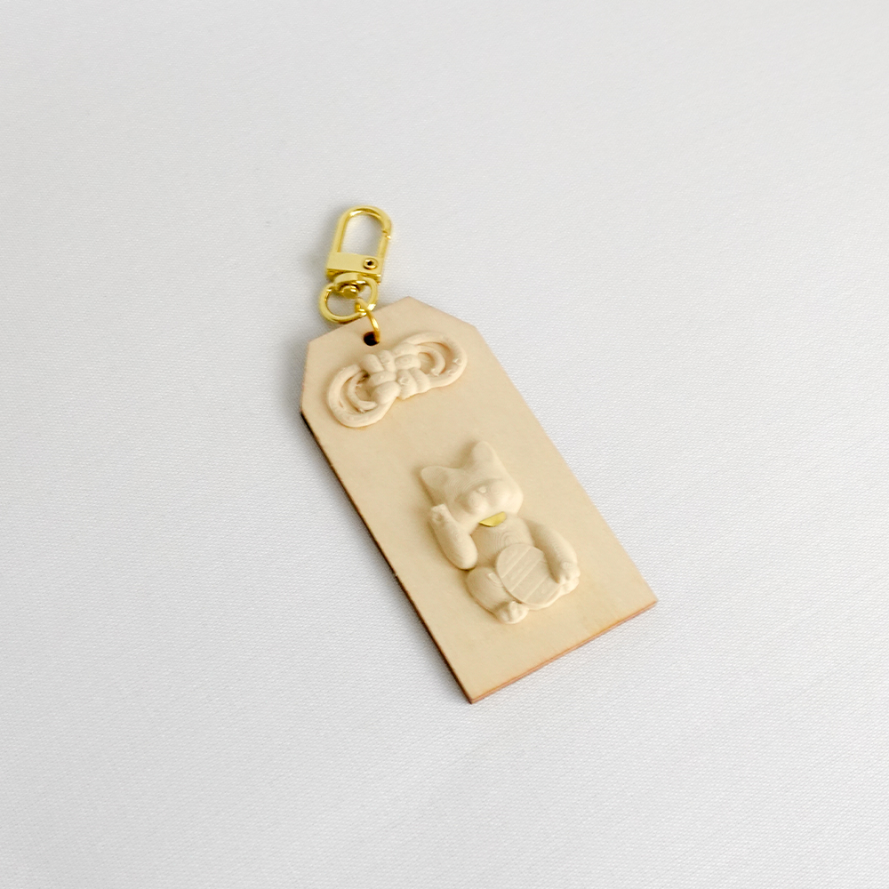 Lucky Charm (+ Optional Reading)