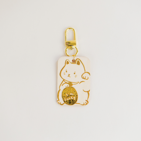 Lucky Charm (+ Optional Reading)