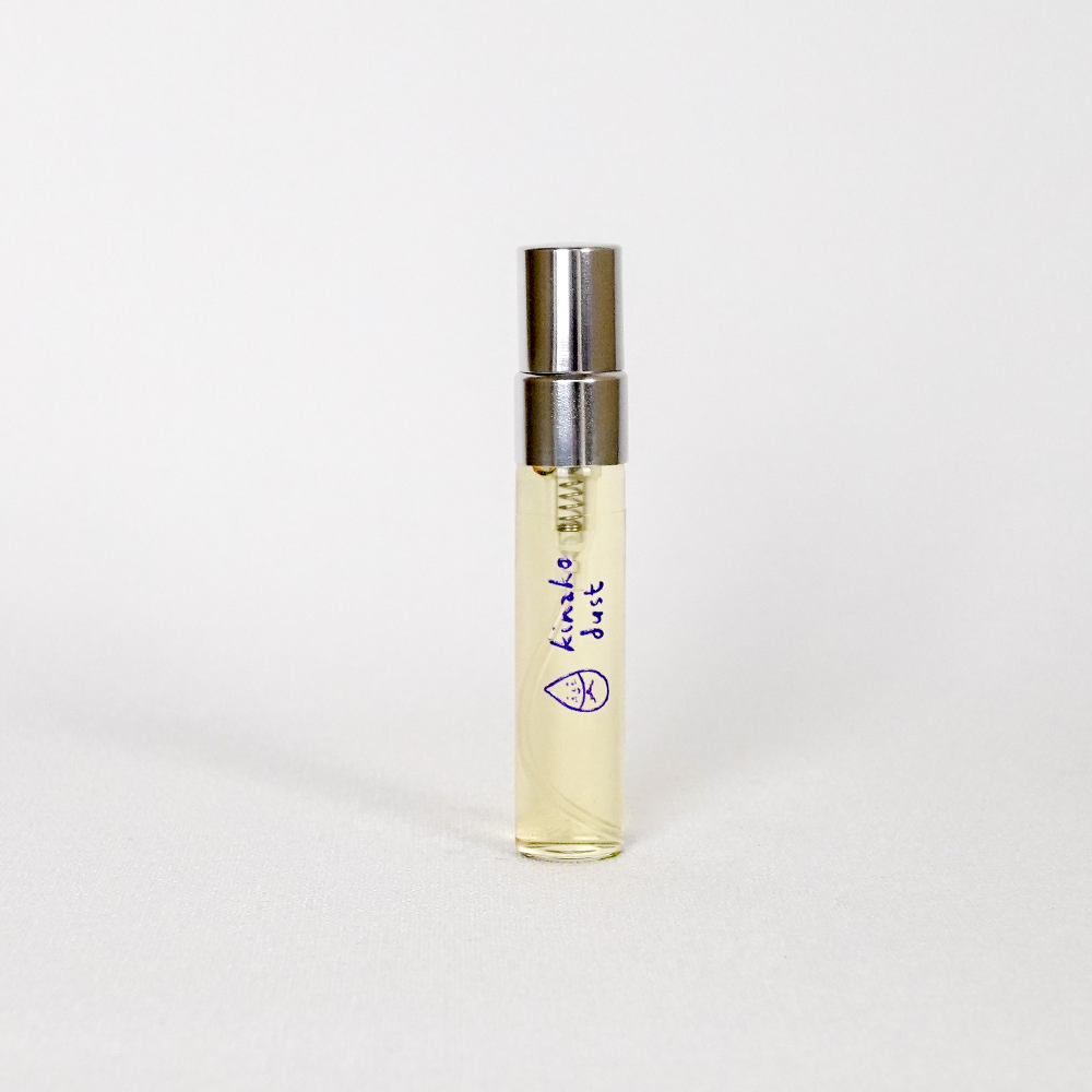 Kinako Dust Liquid Aura (prosperity, test kitchen)