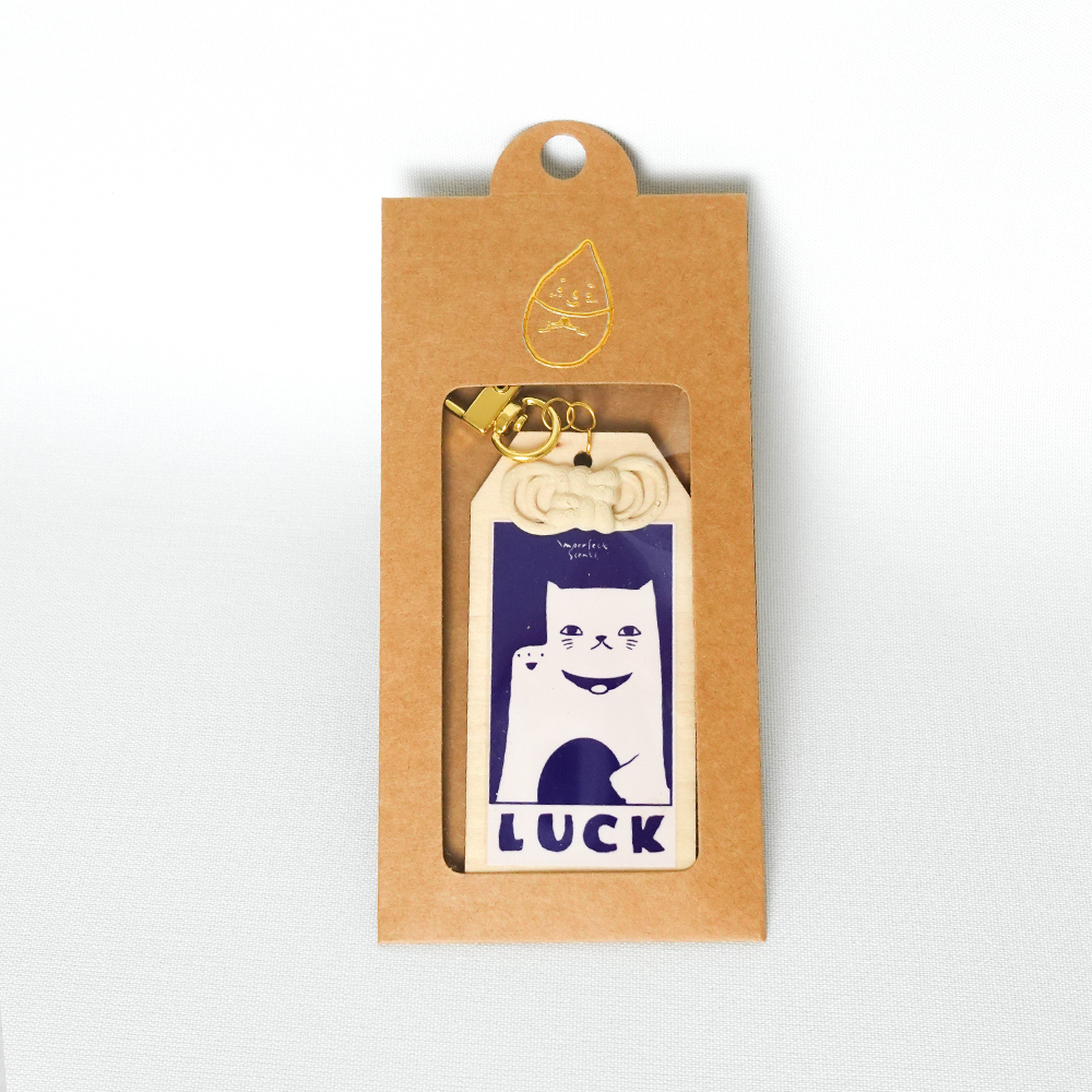 Lucky Charm (+ Optional Reading)