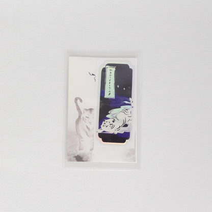 Random Individual Sticker
