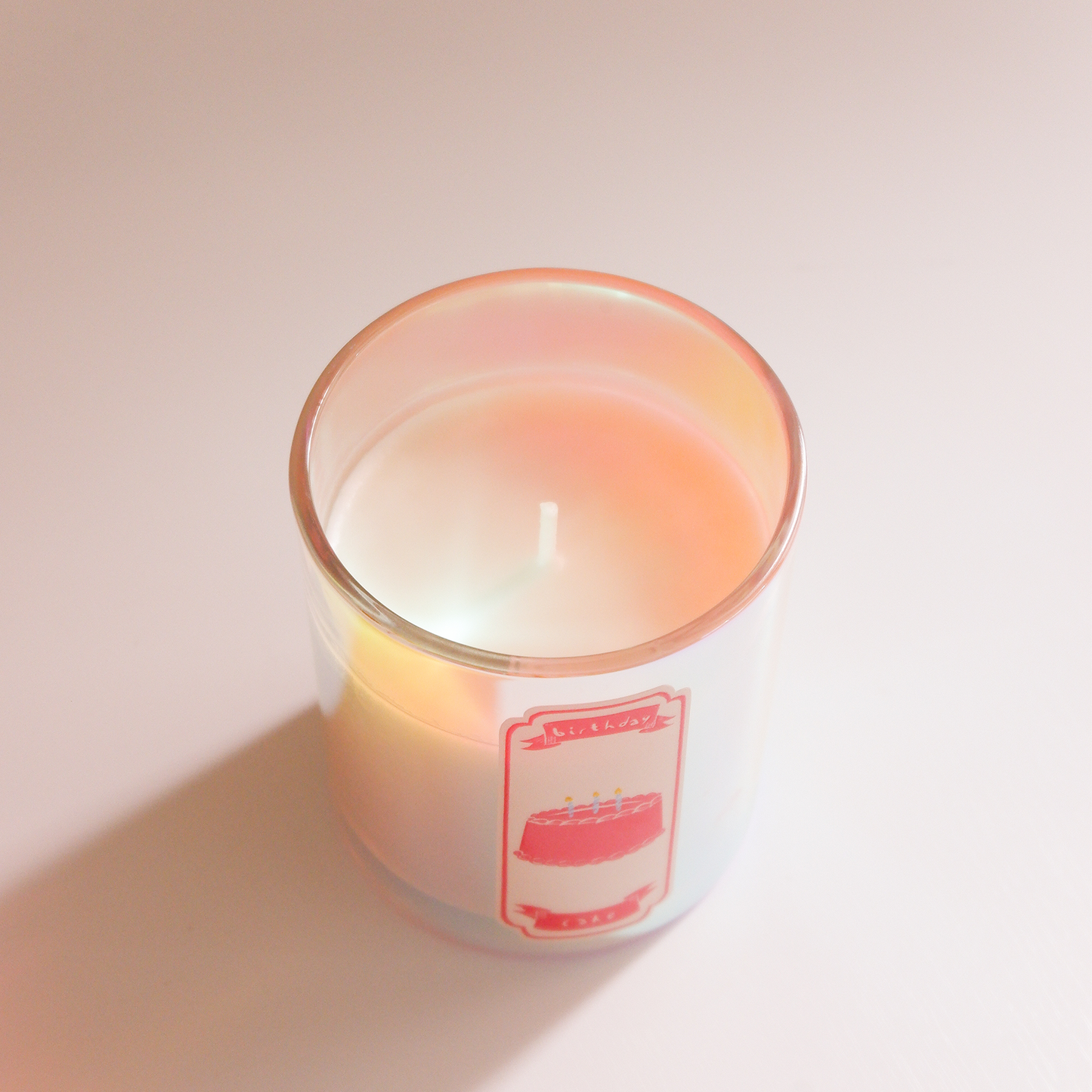 Birthday Cake (self-confidence) Candle