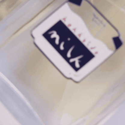 Hokkaido Milk Liquid Aura (energy and play)