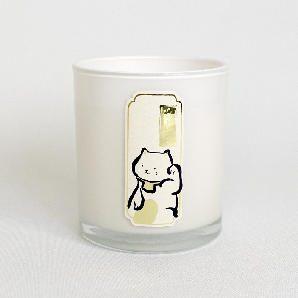 Prosperity Candle (ready to ship)