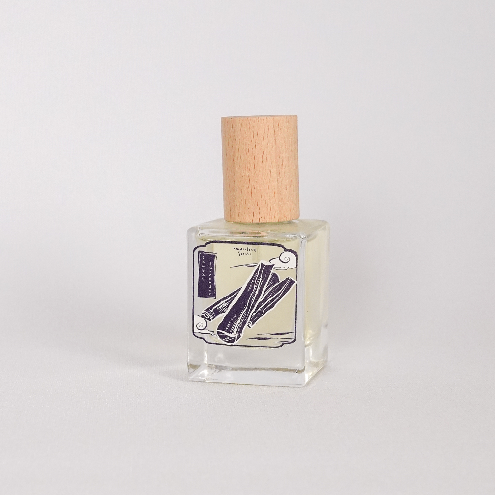 Santal Surrender Liquid Aura