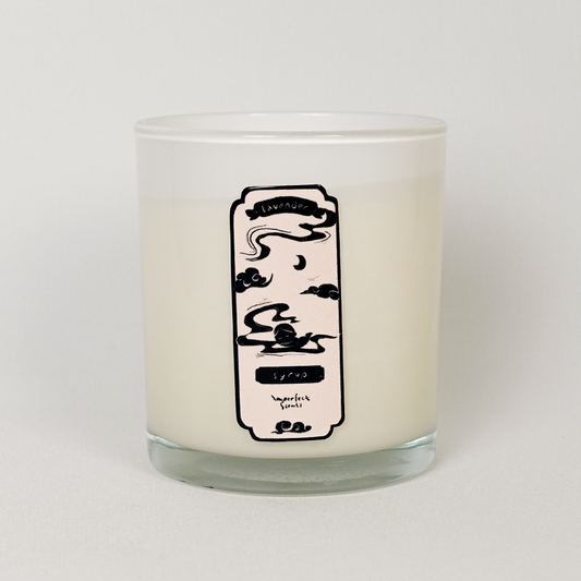 Lavender Syrup Candle (calm, ready to ship)