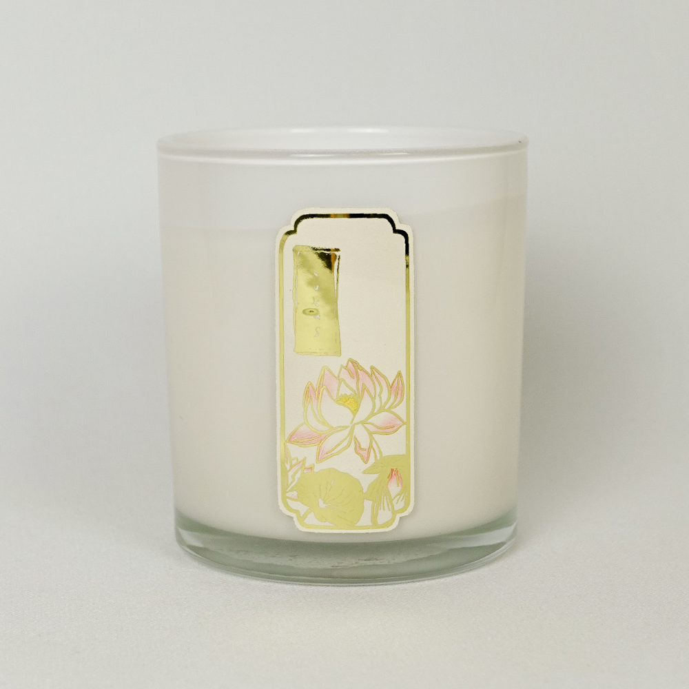Lotus Candle (love, ready to ship)