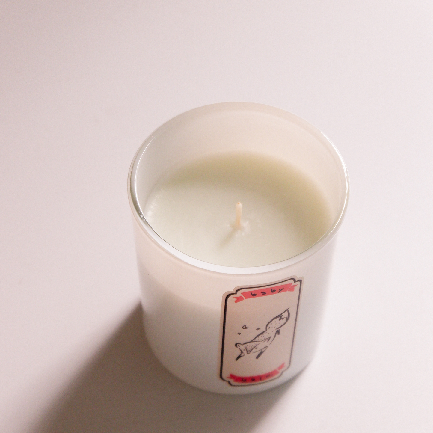 Baby Balm (relief) Candle